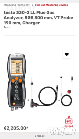TESTO 330-2 LL - Газ анализатор пълен комплект отличен!, снимка 13 - Други инструменти - 54306356
