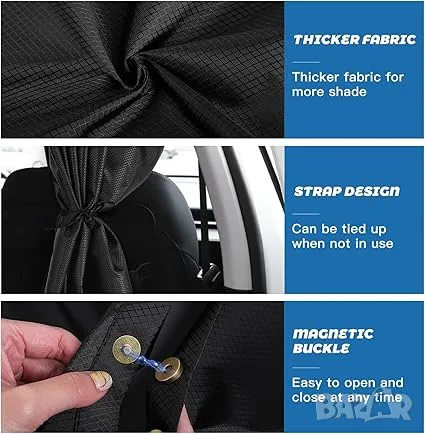 Завеси за автомобил,SUV, кемпер и т.н 107/161см, снимка 4 - Аксесоари и консумативи - 47902589