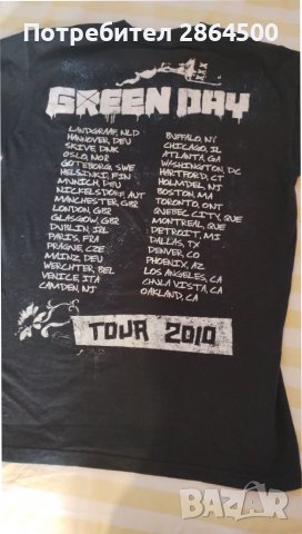 Тениска Green Day Нова Размер  S, снимка 3 - Тениски - 38469111
