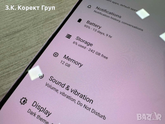 HMD Skyline TA-1600 DS 12/256GB, снимка 6 - Nokia - 54205565