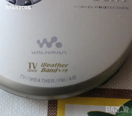 Sony Walkman G-Protection D-FJ401 Portable CD Player, снимка 5 - MP3 и MP4 плеъри - 47990496