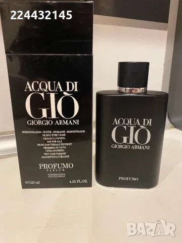 Armani Gio Profumo 125ml EDP Tester , снимка 2 - Мъжки парфюми - 48287200