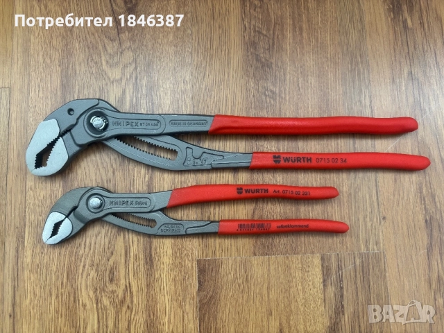 Нови раздвижени клещи Wurth, Knipex Cobra Germany
