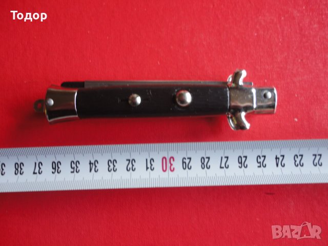 Страхотен автоматичен нож гребен 