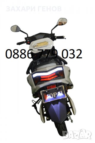 Електрически скутер EGV D3 RS LINE 3000 е вече тук - на дребно и едро, снимка 4 - Мотоциклети и мототехника - 29282823