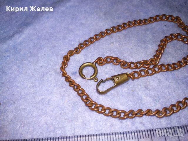 СТАРО МЕДНО СИНДЖИРЧЕ КЮСТЕК за ДЖОБЕН ЧАСОВНИК ВЕРИЖКА РЕТРО ПЛЕТКА 35388, снимка 3 - Антикварни и старинни предмети - 39856515