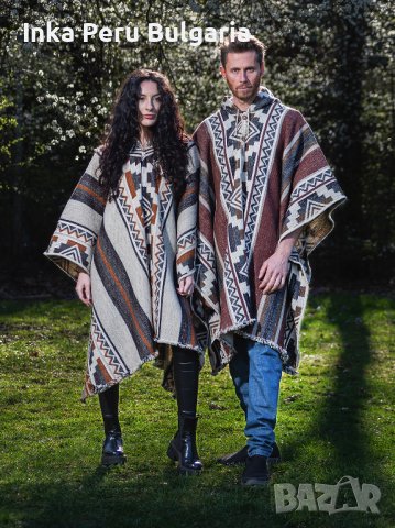  Автентичнo еквадорско унисекс пончо Мапуче, 100% вълна, кафяво, снимка 10 - Пуловери - 37011498