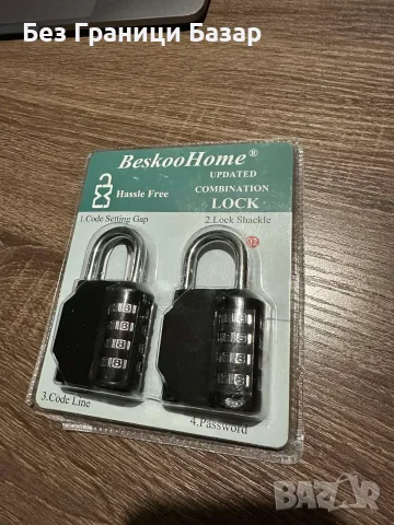Нови Секретни катинари с 4-цифрена комбинация BeskooHome, черни, 2 броя за куфар и багаж