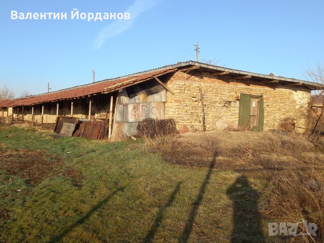 Селскостопакска сграда / обор