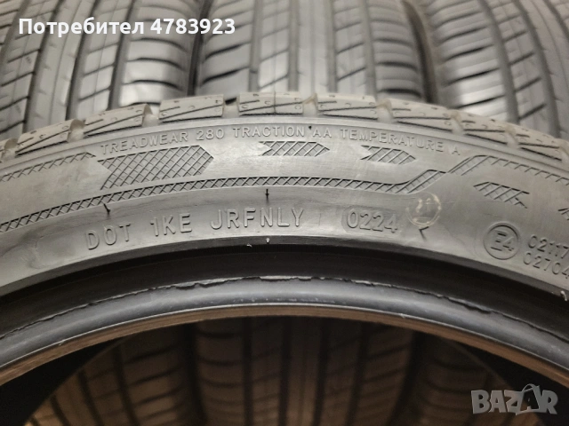  225/45/19 Roadx 2024 г. / летни гуми, снимка 11 - Гуми и джанти - 54045768