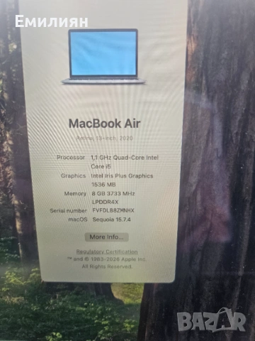 Macbook Air Retina 2020 i5 Quad Core  в добро състояние, снимка 2 - Лаптопи за дома - 54237006