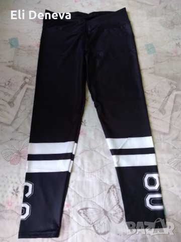 Фитнес клин , снимка 2 - Клинове - 33969191