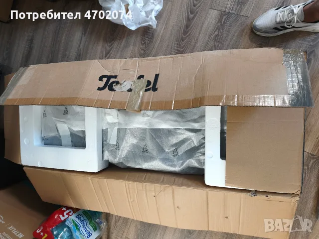 музикална система Teufel , снимка 7 - Аудиосистеми - 56369833