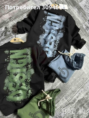 Детски екипи, снимка 4 - Детски комплекти - 52390892