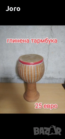 старинни вещи, снимка 7 - Антикварни и старинни предмети - 54305783