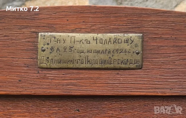 Стар стенен механичен часовник, снимка 6 - Антикварни и старинни предмети - 56340632