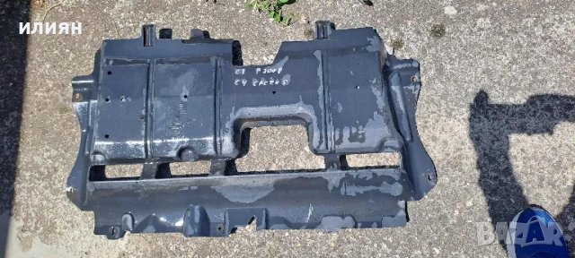 кора под мотора за Citroen c4 kaktus c3 Peugeot 2008 9682559380
