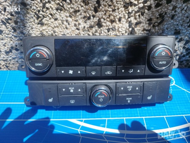 Климатичен контрол панел за Chrysler Grand Voyager MK5 (08-16) 