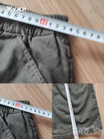 Мъжки анцузи- долнища, различни модели размер М, снимка 6 - Спортни дрехи, екипи - 50225129