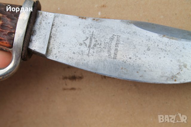 Немски ловен нож, снимка 12 - Антикварни и старинни предмети - 40737336