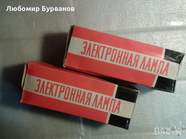 радио лампи нови , снимка 3 - Друга електроника - 32193327