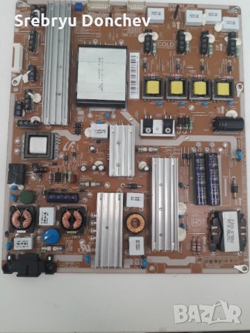 Main board BN41-01663A и захранване PD55B2_BHS (BN44-00428B) от Samsung UE55D7090, снимка 3 - Части и Платки - 33729469