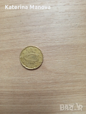 Евро монети , снимка 11 - Нумизматика и бонистика - 53932228