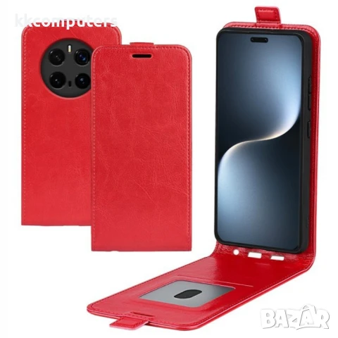 Honor Magic7 Pro 5G Flip2 Кожен Калъф и Скрийн Протектор, снимка 3 - Калъфи, кейсове - 51366607