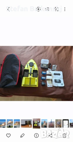 Лодка за захранка D19