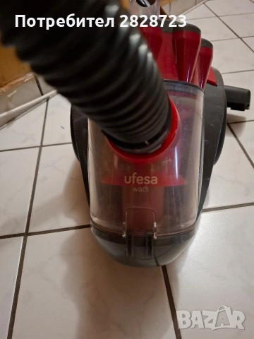 продавам работеща прахосмукачка "Уфеса"
