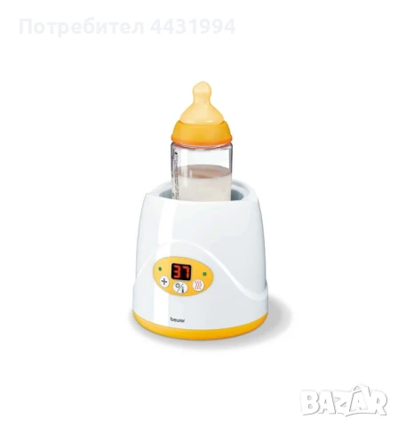 Нагревател за бутилки, Beurer BY 52, снимка 1