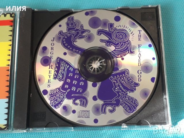 Jorge Reyes – 1994 - The Flayed God(Tribal,Ambient), снимка 3 - CD дискове - 42756300
