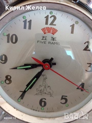 Стар механичен будилник FIVE RAMS CHINA за КОЛЕКЦИЯ ДЕКОРАЦИЯ 33101, снимка 2 - Антикварни и старинни предмети - 51952580
