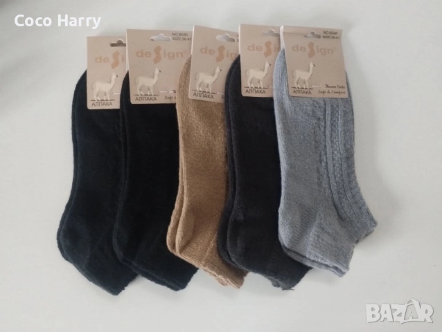 Дамски чорапи тип терлик АЛПАКА, снимка 4 - Дамски чорапи - 52563448