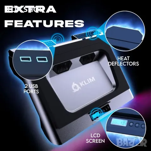 Охлаждаща подложка за лаптоп KLIM Everest, турбо вентилатор 4300 RPM, 14-17.3 инча