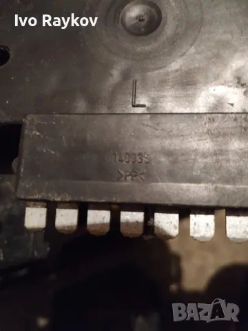 Капак стопове, платка за крушки за SAAB 9000 , thk106, снимка 7 - Части - 48320515