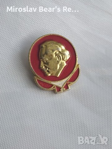 Значки Георги Димитров , снимка 8 - Антикварни и старинни предмети - 36775728