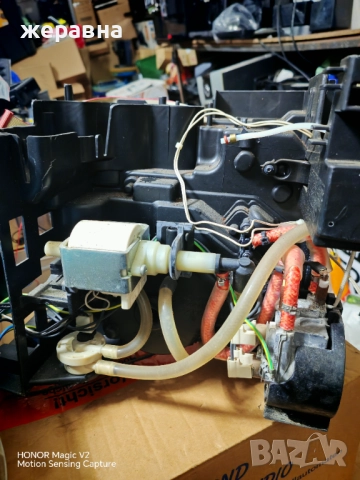 Част от корпус Саеко/Филипс