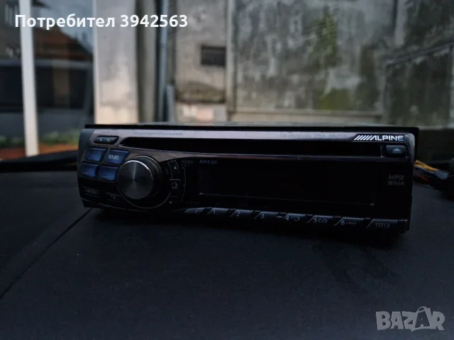 Авто Ресийвър Alpine CDA - 9847R