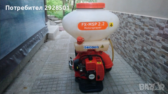 Продавам моторна пръскачка, снимка 4 - Градинска техника - 51516228