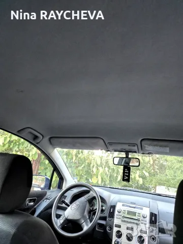 Toyota corolla verso , снимка 7 - Автомобили и джипове - 56193018
