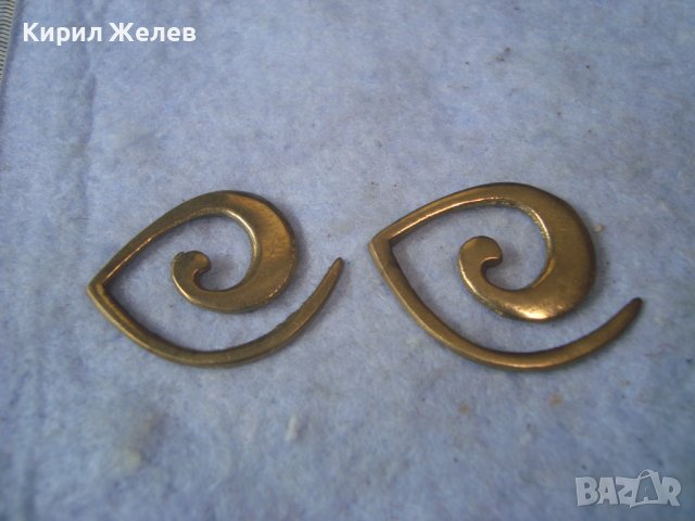 ДВЕ ДЕБЕЛО ПОЗЛАТЕНИ СТАРИ МЕДНИ АРТ ВИСУЛКИ УКРАШЕНИЯ 29365, снимка 4 - Други - 37743893