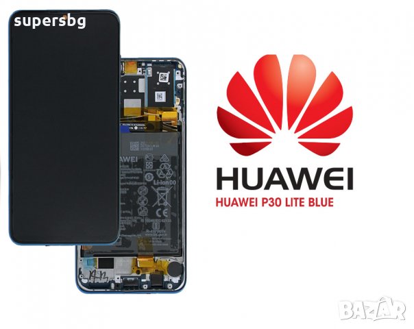 Service pack дисплей за Huawei P30 Lite (2019) LCD+Touch +батерия, снимка 3 - Резервни части за телефони - 30975312