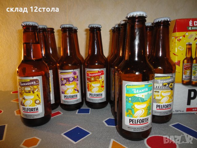 Бирени бутилки, снимка 5 - Колекции - 29701566