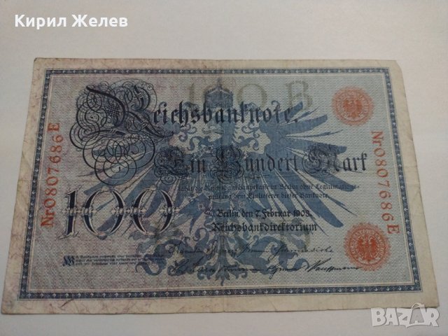 Райх банкнота - Германия - 100 марки / 1908 година- 17919