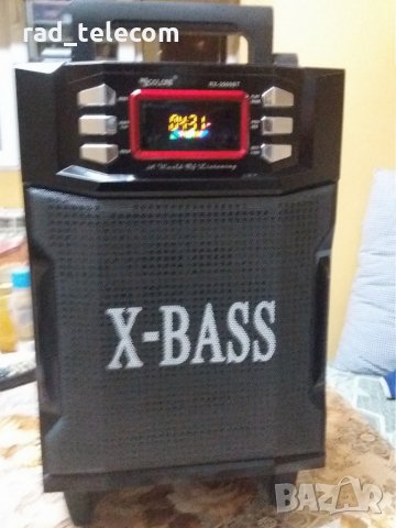 Продавам уредба за кариоке - RX-2900BT , снимка 4 - Аудиосистеми - 25347983