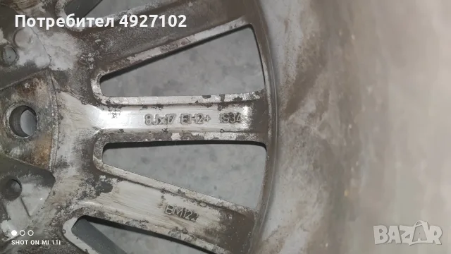 Джанти BMW style 284 + Зимни гуми Барум Поларис 5, снимка 7 - Гуми и джанти - 55792977
