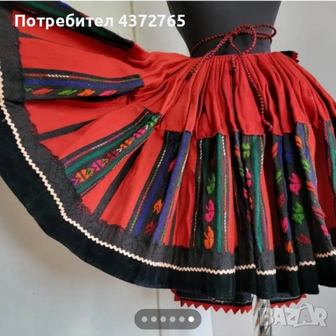 #79 Бръчник и престилка с Аквитания , снимка 6 - Нумизматика и бонистика - 54365674