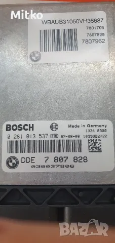 Компютър двигател BMW E81 , снимка 2 - Части - 48305393