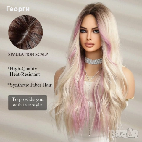 Перука OUFEI Ombre Blonde, снимка 2 - Аксесоари за коса - 53180786